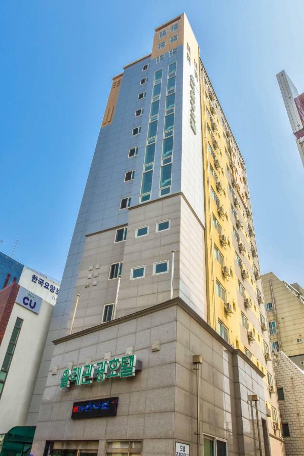 Olle Tourist Hotel Csedzsu Kültér fotó