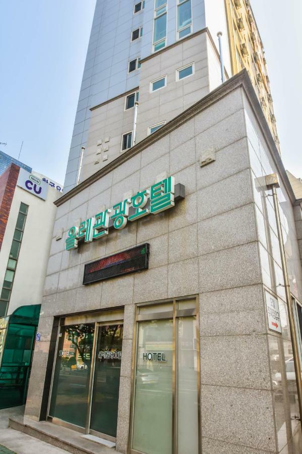 Olle Tourist Hotel Csedzsu Kültér fotó